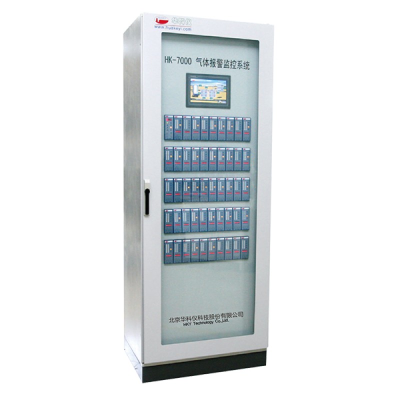 Cabinet Type Alarm Controller 11-70 